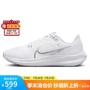 耐克NIKE跑步鞋女飛馬40氣墊PEGASUS 40運(yùn)動(dòng)鞋DV3854-101白38