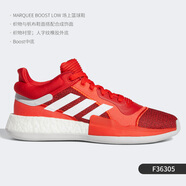 阿迪達(dá)斯 （adidas）Marquee Boost男子休閑籃球鞋 BB9300 F36305 36