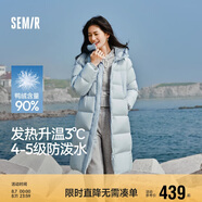 森馬（Semir）90%鴨絨羽絨服女長(zhǎng)款寬松顯瘦冬季輕暖連帽外套防水109724113001