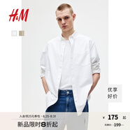 H&M男裝襯衫夏季薄款長袖商務(wù)休閑正裝上衣襯衣外套1013956 白色 L 175/108