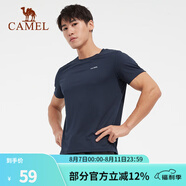駱駝（CAMEL） 運(yùn)動(dòng)短袖T恤春夏情侶款寬松透氣休閑跑步健身運(yùn)動(dòng)上衣 6002，藏青，男 L