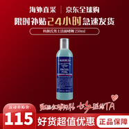 科顏氏（Kiehl's）男士護(hù)膚保濕三件套裝高保濕水乳金盞花潔面套裝生日禮物送女友 【深層清潔】男士潔面啫喱 250ml