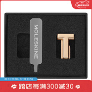 Moleskine 金色/銀色字母符號(hào) charms配飾   硬面筆記本封面裝飾 字母 -T 金色