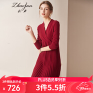 兆君秋冬交叉V領(lǐng)中長款羊絨連衣裙女 收腰修身百搭毛衣針織連衣裙 暗棗紅 M