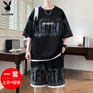 花花公子（PLAYBOY）短袖T恤男套裝夏季男士高端半袖運動體恤上衣服短褲兩件套