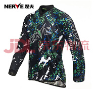 康騎（NERVE）官方正品新品涅夫越野摩托車騎行服套裝男四季防摔衣服褲子夏季薄 川崎綠(越野T恤) S