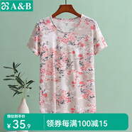 AB母親節(jié)女短袖中老年純棉舒適印花上衣透氣圓領寬松打底衫家居服 紅牡丹 XL