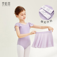 芭蕾舞練功服兒童舞蹈體操服中國舞女童新款半身短裙套裝女生 【短袖】淺紫色連體服+淺紫色網(wǎng)紗裙 （暗扣開(kāi)檔） 110