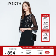 PORTS寶姿 新品 女裝優(yōu)雅喇叭袖收腰連衣裙LN8D187KWB008 黑色 XS (2)