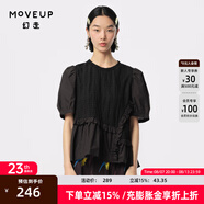 幻走（MOVEUP）2024夏季新款.FUN系列泡泡袖荷葉花邊設(shè)計(jì)師短款襯衫女 夜黑 M
