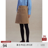 自巧（ZIQIAO）小個子復(fù)古小香風(fēng)短款毛呢外套半裙套裝女2023冬季新款a字裙 焦糖色半裙 XXS (1碼)