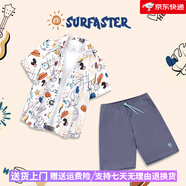 速浪【新品】沙灘襯衫套裝沙灘褲男速干可下水新款泳褲防尷尬海邊度假 基礎款套裝___熱情夏日 S