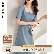 尚都比拉短袖連衣裙女夏季赫本風(fēng)通勤裙子中長(cháng)A字裙 灰藍色122L40507X  XL