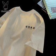 花花公子（PLAYBOY）美式潮流短袖t恤男ins夏季新款五分袖體恤純棉休閑寬松半袖上衣服 B203- 杏色 M 80-105斤