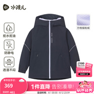 水孩兒（SOUHAIT）童裝女童加絨外套2025秋冬季新款兒童搖粒絨風(fēng)衣防靜電上衣 藏藍(lán)SHTDGD01CC577B09 170