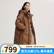 艾萊依（ERAL）羽絨服女士溫暖連帽長款羽絨服女冬季設(shè)計感鴨絨外套 古銅褐-升級款-修身版 S 155【建議90-120斤】