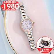 卡西歐（CASIO）手表女士SHEEN限量版蜜桃金時(shí)尚休閑簡(jiǎn)約防水石英表SHE4522 【保價(jià)618咨詢(xún)客服享優(yōu)惠】1.SHE