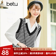 betu百圖女裝春季新款針織衫提花V領(lǐng)馬甲背心針織衫女2301T01 黑色 M