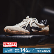 馬登箭頭德訓(xùn)鞋子男夏季透氣平底休閑板鞋復(fù)古阿甘小白鞋網(wǎng)面運(yùn)動(dòng)鞋 米白色  馬登工裝 40 男碼-偏大一碼