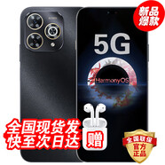 華為智選手機(jī) 新品5G上市 80 Pro 【24期】免息 昆侖玻璃 五星抗摔防水防塵大電池 鴻蒙AI智慧助手mate 星空黑【12GB+256GB】 藍(lán)牙套裝版|送2年保修+180天只換不修+碎屏保