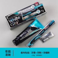 惠寶澳洲White Glo活性碳深層去污亮白祛C牙漬牙膏 炭木亮白凈齒牙膏 150g*1支
