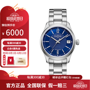 迪沃斯萬(wàn)表瑞士DAVOSA-牛頓系列16619040女士機械手表送女友禮物 寶藍色