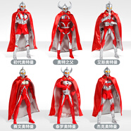 錦江兒童奧特曼玩具男孩手辦多關(guān)節(jié)可動(dòng)大號(hào)超大人偶聲光軟膠變形怪獸 披風(fēng)奧特曼全套6款
