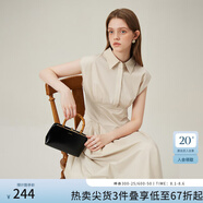 范思藍(lán)恩法式優(yōu)雅氣質(zhì)無(wú)袖連衣裙女夏季2024新款收腰簡(jiǎn)約通勤裙子 卡其色 S