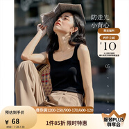 茵曼（INMAN）多色無袖顯瘦吊帶背心T恤女裝2025夏季新款簡(jiǎn)約休閑百搭圓領(lǐng)上衣 黑色 XL