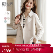 熙世界風(fēng)衣外套女高級感2025年春季新款流行雙排扣小個子短款大衣 杏仁色 S