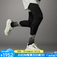 阿迪達斯 （adidas）男鞋SWITCH運動鞋減震耐磨中底回彈跑步鍛煉跑鞋IG0674 Green 10.5=44 2/3