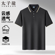 太子龍（TEDELON）短袖T恤男純色polo衫夏季彈力透氣休閑通勤男士半袖衫 黑色M