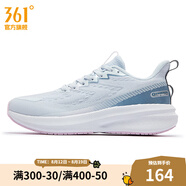 361度女鞋運動鞋夏季新款女減震回彈跑步鞋 蛋白石/白皙粉 36
