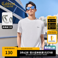 卡賓（CABBEEN）【涼感】冰絲短袖T恤男2024夏季新款索羅那純黑上衣簡(jiǎn)約百搭 漂白色02 3XL /190/56