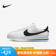 耐克（NIKE）男子 CORTEZ 低幫復(fù)古休閑鞋 DM4044-100/白色 40