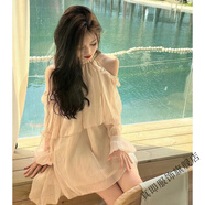 真即夏季2025新款氣質(zhì)法式掛脖立領(lǐng)釘珠露肩荷葉邊不規則連衣短裙 杏色 XL