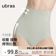 ubras高腰收腹提臀褲壓縮塑身褲束腰修身女士內褲女鼠尾草三角褲M