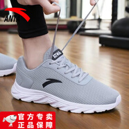 安踏（ANTA）男鞋跑步鞋男夏季夏季百搭網(wǎng)面透氣減震耐磨運動鞋子男 霧灰 網(wǎng)面透氣 42