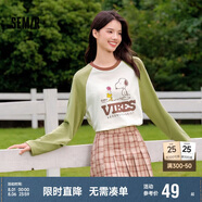 森馬史努比長袖t恤女中長款撞色春秋純棉高克重上衣109524101006