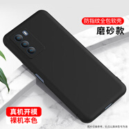 vivo磨砂殼vivo Y71T Y100 Y9S手機(jī)殼Y97 y30G Y70軟殼vivoy32防摔殼 加厚磨砂軟殼-黑色 vivo?Y50