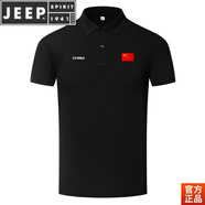 JEEP SPIRIT夏季polo男女2025新款100%純棉國家隊T恤休閑白色china國旗短袖 黑色 XL (141-155斤)