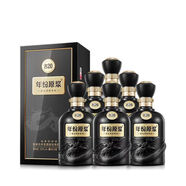 古井貢酒年份原漿 自飲送禮佳品 52度 500mL 6瓶 古井20年