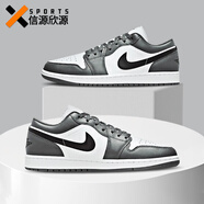 耐克（NIKE）【潮】男鞋 Air Jordan 1低幫aj1新款耐磨運動鞋籃球鞋休閑板鞋 553558-152 灰白 41