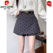 皮爾卡丹（pierre cardin）西裝灰色波點(diǎn)半身裙褲裙女春夏2025新款大尺碼胖高腰短裙褲顯瘦短 灰色 S 80-90