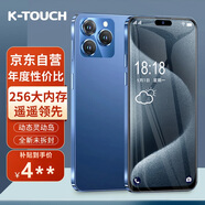 天語(yǔ)手機256GB全新靈動(dòng)島大屏智能手機 學(xué)生超薄安卓百元機游戲電競全網(wǎng)通 長(cháng)續航X14ProMax 藍色