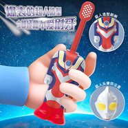 卓越優(yōu)趣卡通手表風(fēng)扇隨身便攜式usb充電哪吒電子伸縮表61兒童節(jié)禮物玩具 超人公仔變身牙刷【二合一】