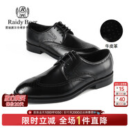 Raidy Boer/雷迪波爾男士新品商務(wù)休閑牛皮革布洛克皮鞋男1020-70 黑色 43