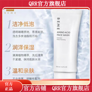 蓓慕【官方】蓓慕【官方】蓓慕BEME水蓮花氨基酸保濕洗面奶深層清 蓓慕氨基酸潔面乳50ml*一支