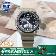 卡西歐（CASIO） 男表女表卡西歐手表男女情侶表學生時尚運動表太陽能雙顯電子表 AQ-S820W-5AVPF噬神者 太陽能