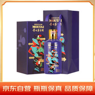 茅臺（MOUTAI）走進意大利·米蘭 醬香型白酒 53度 375ml 單瓶裝